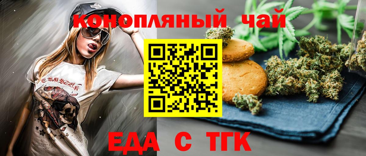  Кокаин Великий Устюг