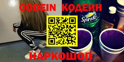 каннабис Моздок