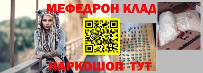 эйфоретик Можга