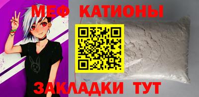 эйфоретик Можга