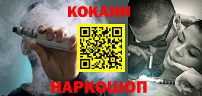 эйфоретик Можга