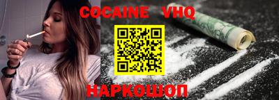 каннабис Моздок