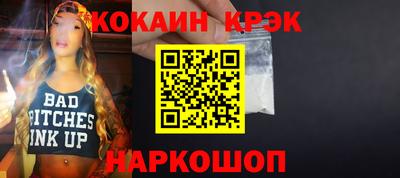эйфоретик Можга