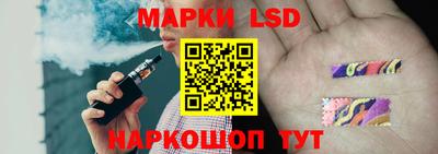 каннабис Моздок