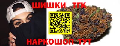 эйфоретик Можга