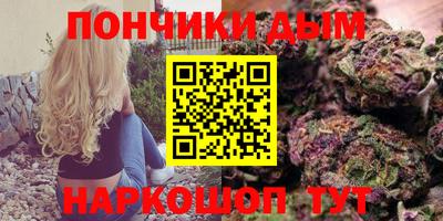 молекула духа Можайск