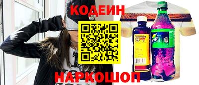 эйфоретик Можга