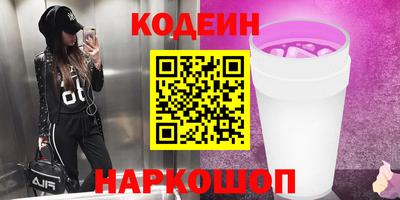 эйфоретик Можга