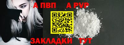 эйфоретик Можга