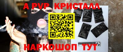 каннабис Моздок