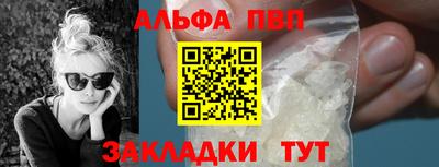 эйфоретик Можга