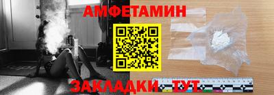 эйфоретик Можга