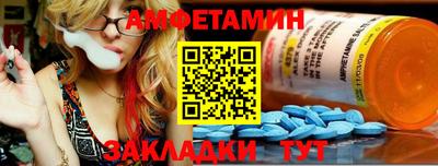 каннабис Моздок