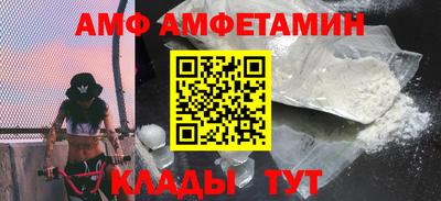эйфоретик Можга