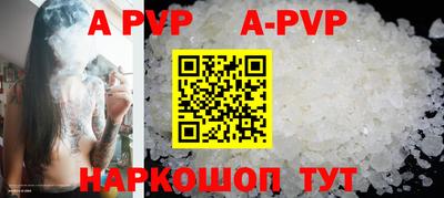 каннабис Моздок