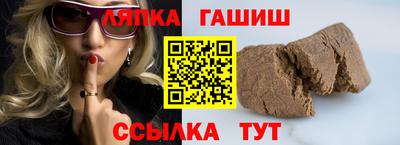 каннабис Моздок