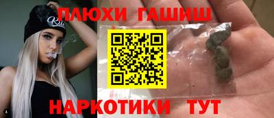 эйфоретик Можга