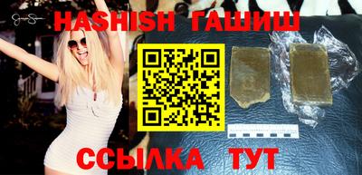 каннабис Моздок