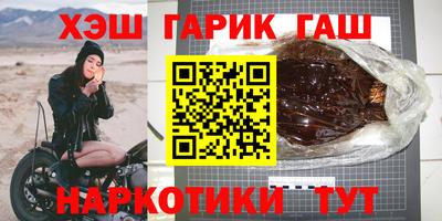 эйфоретик Можга