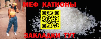 каннабис Моздок