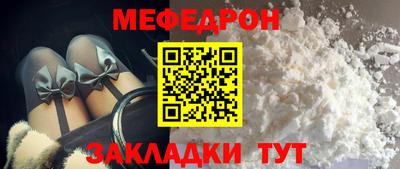 каннабис Моздок
