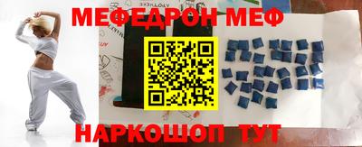 каннабис Моздок