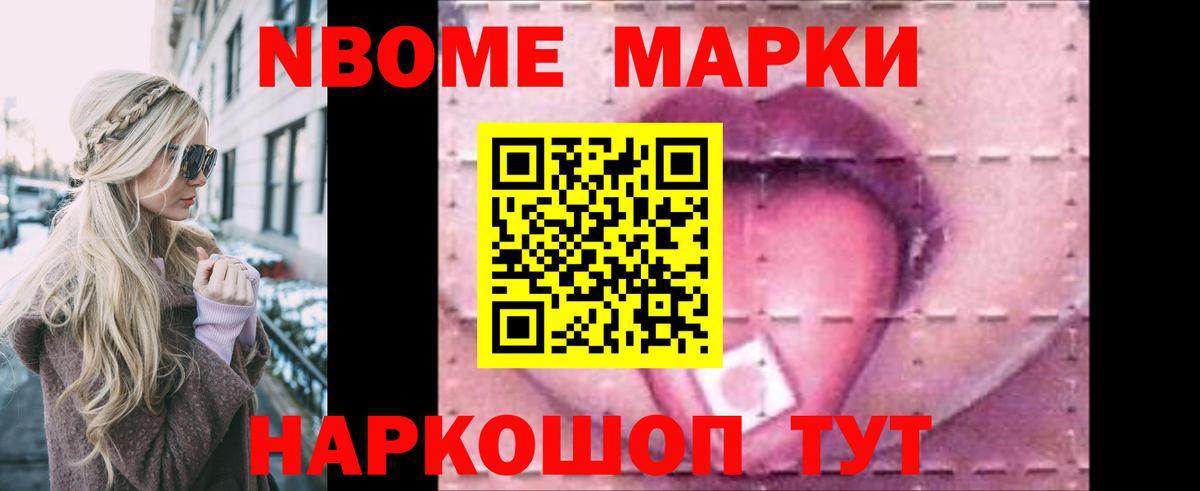 Великий Устюг  LSD-25 экстази кислота  ЛСД экстази кислота  ЛСД экстази  Вход с VPN 