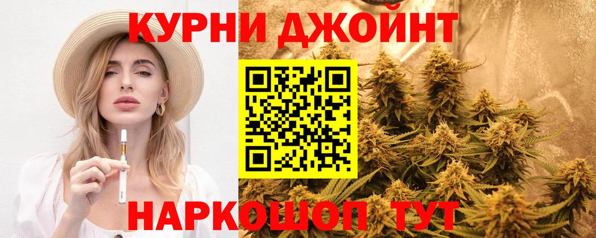Конопля семена Великий Устюг